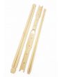 F/Depth AA Wood Frames 13mm Grooved Bottom Bar - Kit (Min 10 Ship)