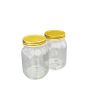 Jar Glass Round 500mL / 700g + Gold Lid (Pack 10)