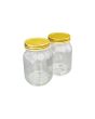 Jar Glass Round 500mL / 700g + Gold Lid (Pack 48)